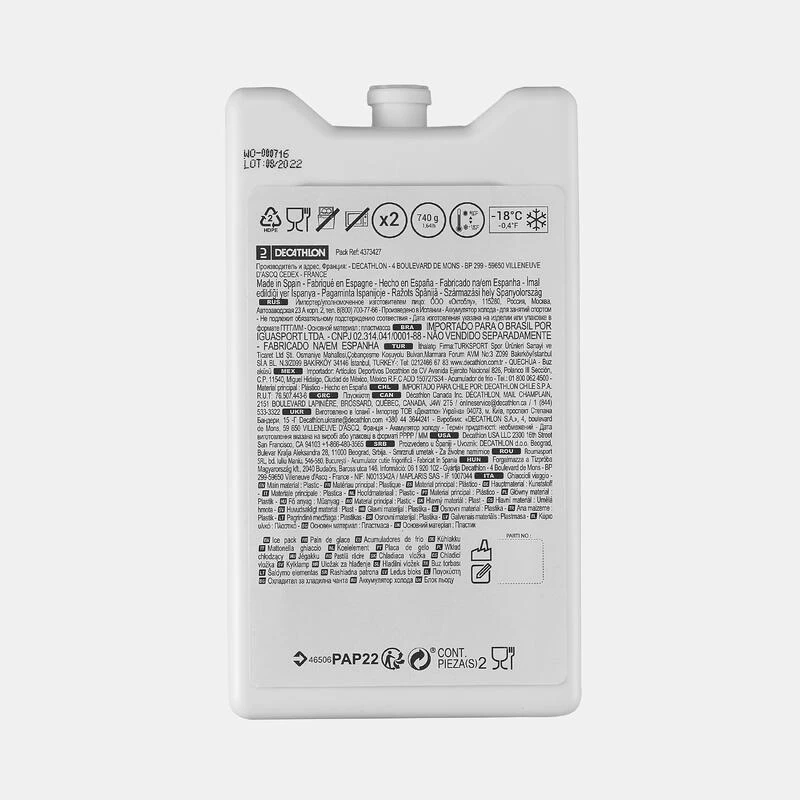 Quechua ICE-PACK POUR GLACIÈRE ET SAC À DOS GLACIÈRE - 370 GRAMMES - LOT DE 2 ICE-PACKS – Image 4