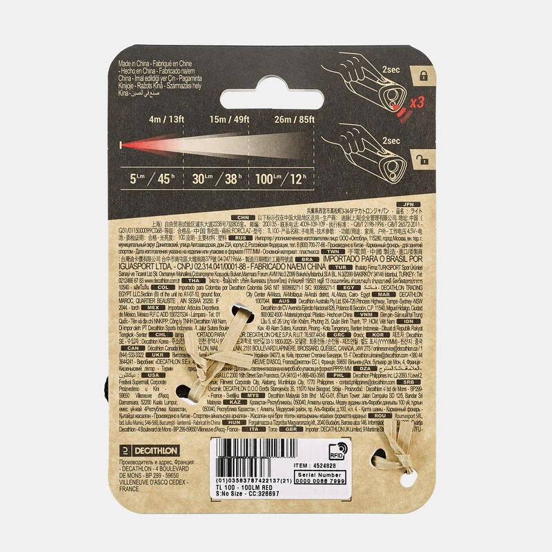 Lampe Torche à Piles - 100 Lumens - TL100 – Image 9